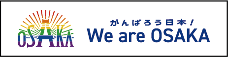 We are OSAKA
